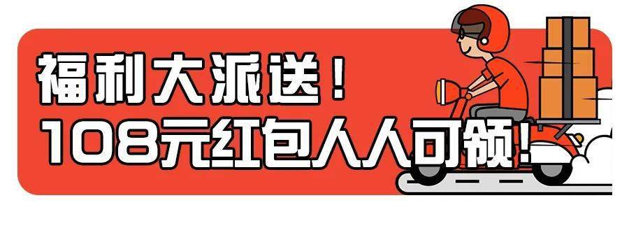 深圳，首单！