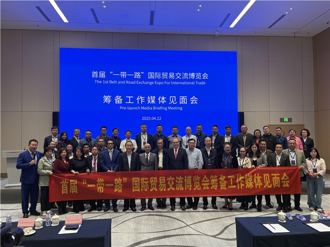 科技部：支持“一带一路”共建国家青年科学家来华交流