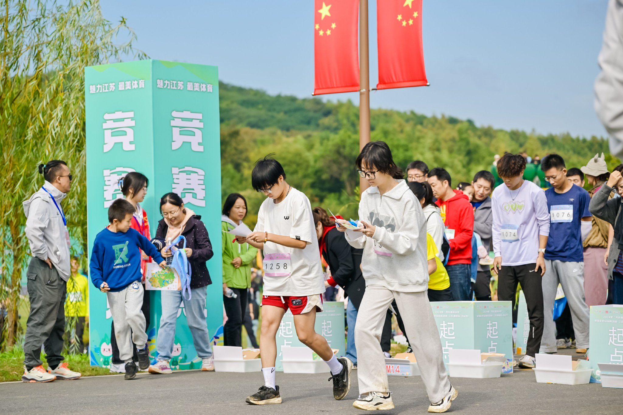 嘉美包装：公司与足球联赛或其它体育赛事没有直接关系
