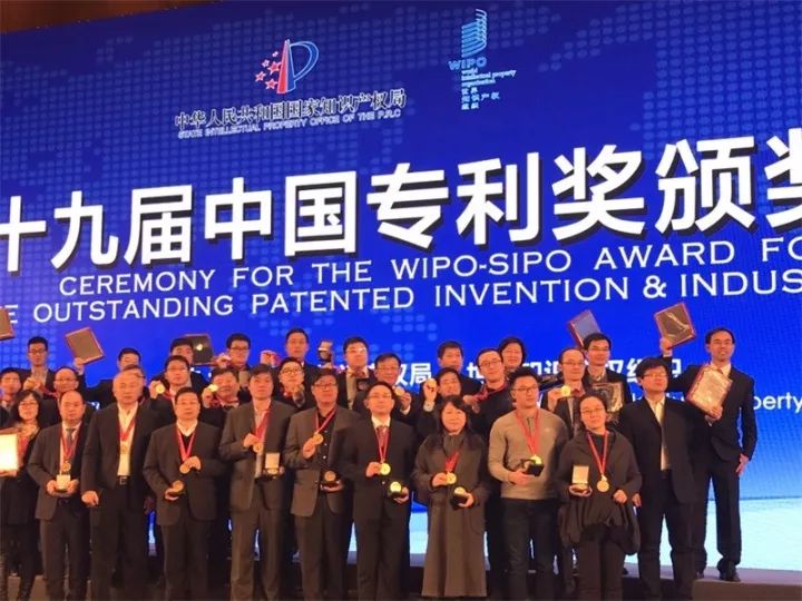 中集集团获得实用新型专利授权：“箱门及集装箱”