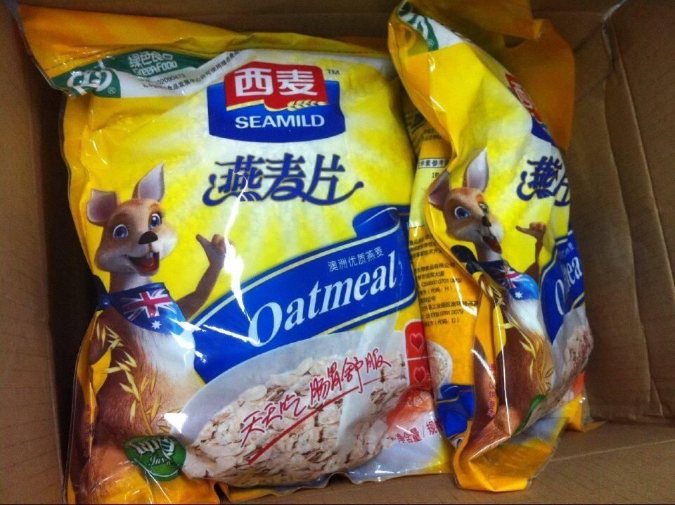 西麦食品等在桂林投资成立新公司