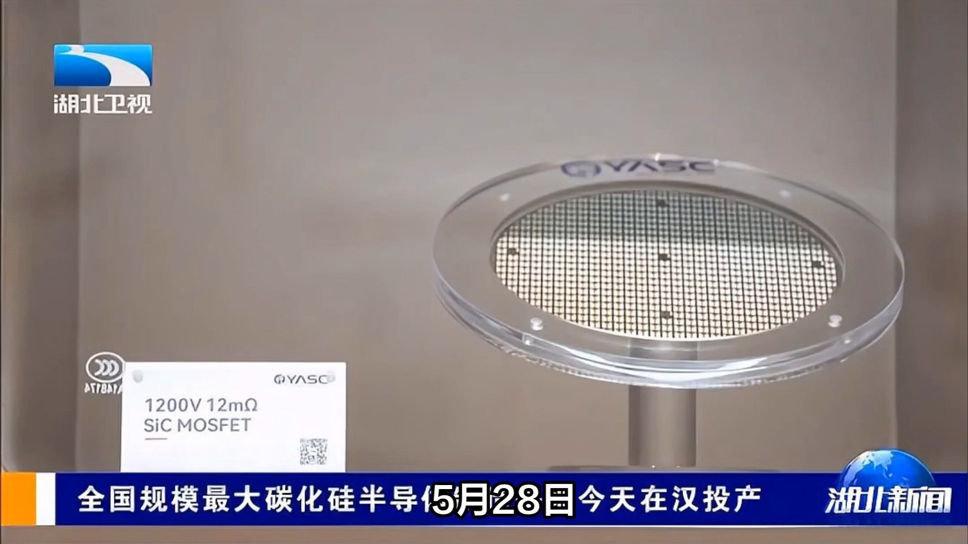 我国科研人员“以柔克刚”填补微型LED晶圆无损测试技术空白