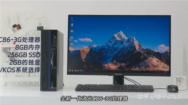 海光信息获得发明专利授权：“线程调度方法及装置、处理器和计算机可读存储介质”