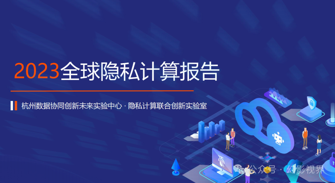 中国千比特超导量子计算测控系统完成交付