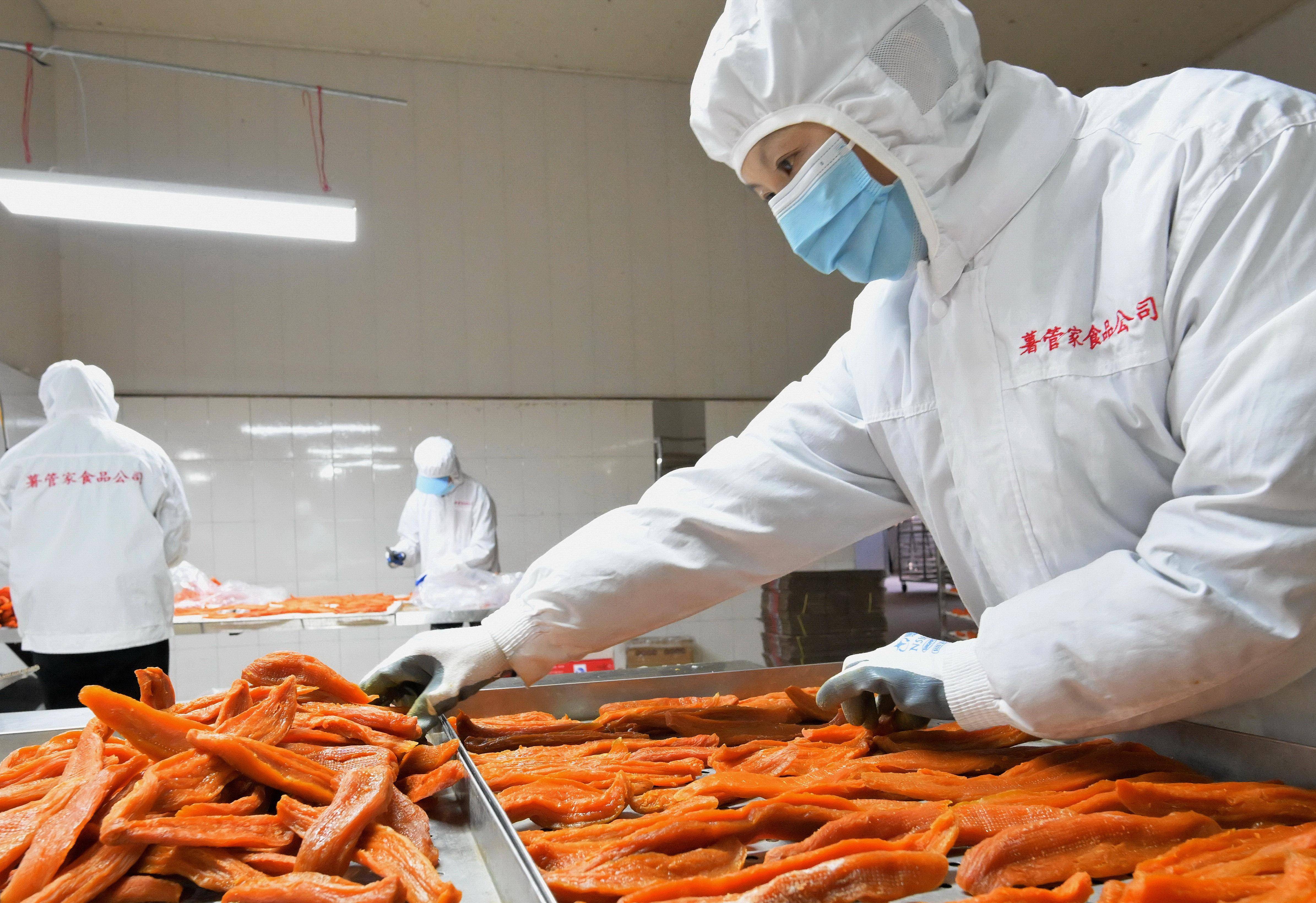 桂发祥在河北成立食品销售新公司