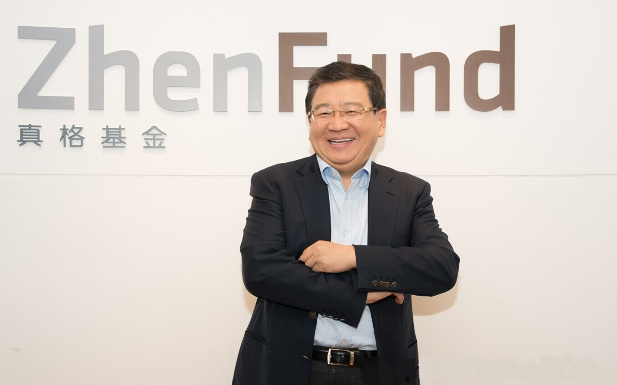 爱施德：云深处科技为爱施德智城基金对外投资的首个项目