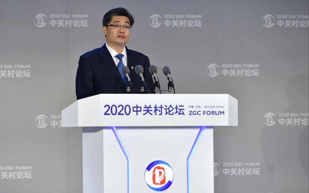 中关村：下属公司取得专利证书