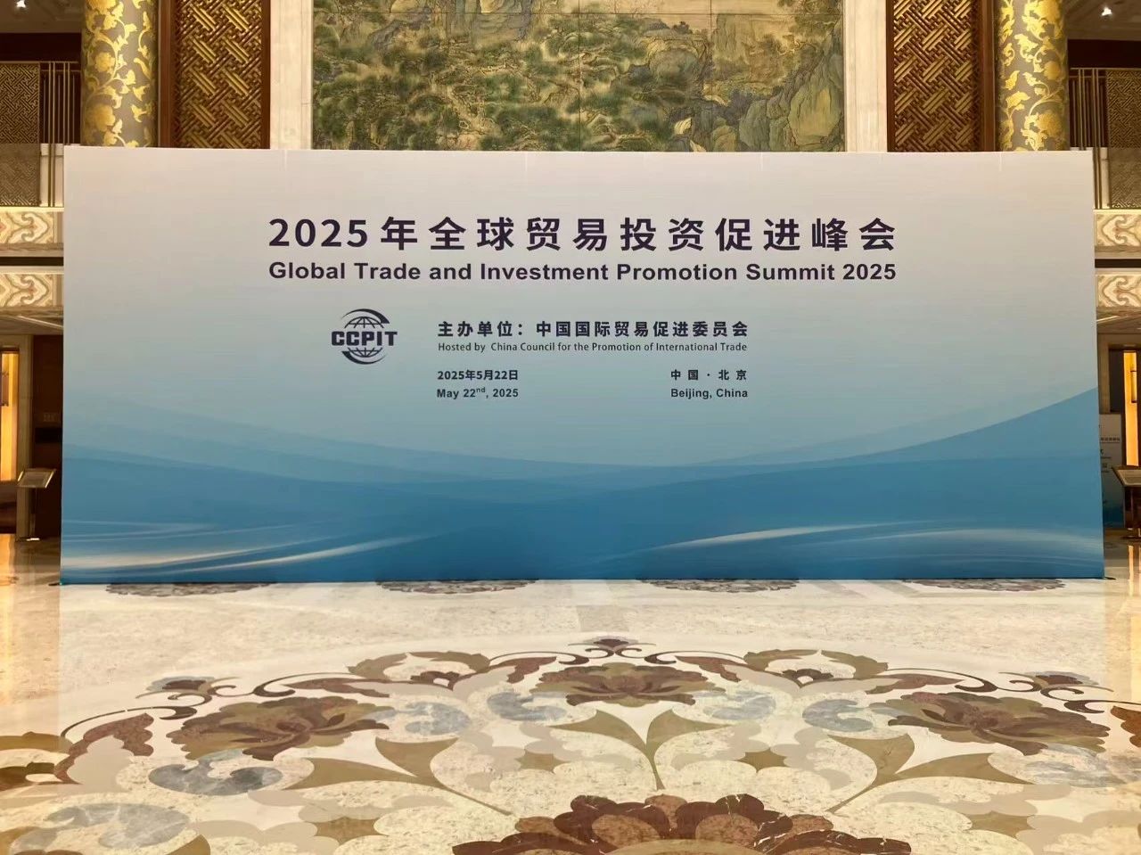 2025年手机设计行业：国产供应链强势崛起，重塑全球产业格局_人保伴您前行,拥有“如意行”驾乘险，出行更顺畅！