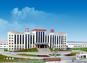 上海：推动优质上市公司、产业集团加大对产业链相关企业的资源整合力度