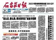 2024年12月11日蓖麻油报价最新价格多少钱