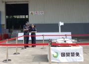 杭州：拟探索发展无人机配送等业态