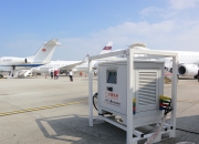 航材股份发布《北京航空材料研究院股份有限公司收购资产可行性研究报告》采购项目
