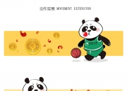 中国人寿注册AI大模型服务平台商标