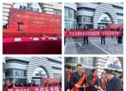 2025年全球及中国工业软件行业市场发展趋势与现状分析_人保服务 ,拥有“如意行”驾乘险，出行更顺畅！