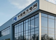 将适时降准降息！央行最新发声