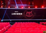 两市主力资金净流出超820亿元 传媒行业实现净流入