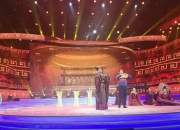 音乐大模型市场“群雄逐鹿”