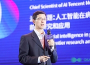 我国科学家建立生成式模型为医学AI训练提供技术支持