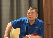 川投能源终止分拆子公司交大光芒上市工作