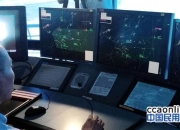 我国首次采用航空冰雷达开展典型冰川储量调查