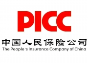 人保伴您前行,人保车险_2025水资源利用行业市场未来发展趋势及前景预测