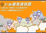 广东建工：子公司中标15.85亿元城中村改造项目