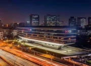 顺丰控股大宗交易成交8158.00万元