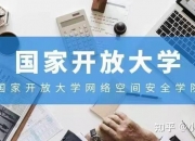 10年期国开活跃券“24国开15”首笔成交收益率持平报1.80%