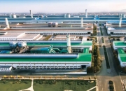 债市公告精选（12月25日）| 红星控股重整草案延期至明年4月1日提交；天盈投资集团子公司11.6亿元贷款逾期