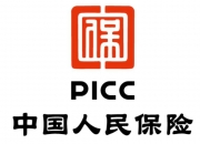 保险有温度,人保服务_2025年中国消毒液产业现状及发展趋势分析