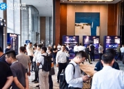 液冷散热需求高涨 银轮股份获得193套产品订单