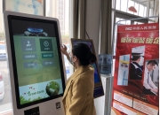 肉制品行业供需分析及前景预测_人保服务 ,人保有温度