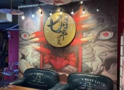 金融业“去魅”，这次轮到台历！