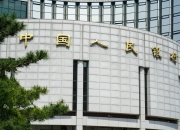 12月央行加码净买入3000亿元国债 业内：12月央行加大了国债净买入力度，引导机构“追涨”长债情绪回落