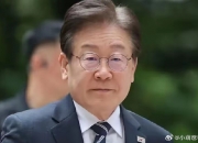 突发！逮捕尹锡悦，开始执行！