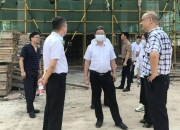 又一农商行原掌门人落马！买总行大楼索贿2000万