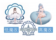 AI“魔改”别走火入魔