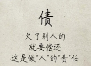 “第一债”折射财政更积极