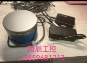 速腾聚创激光雷达助力雷克萨斯纯电车型 加速推动智能驾驶