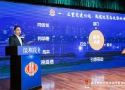 降费让利+产品上新 银行打出组合拳备战客流旺季