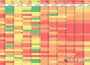 埃夫特发生2笔大宗交易 合计成交410.82万元