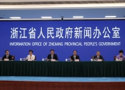 “两新”政策加力扩围