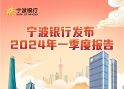 央行披露债市“科技板”阶段性成果，发行规模已超2500亿，未来重点支持头部股权投资机构