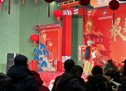 航天电子：控股子公司拟投建延庆无人机装备产业基地二期项目