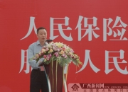 2025年面砖行业现状与发展趋势分析_人保伴您前行,人保服务