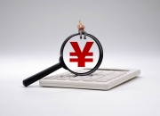 央行：初步统计6月末社会融资规模存量为395.11万亿元，同比增长8.1%