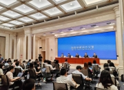 财政部：1-4月全国发行新增地方政府债券14927亿元