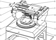 飞凯材料子公司拟购买JNC集团所有与显示液晶相关的专利 进一步提升行业市场地位