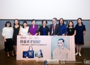 益民基金：李静离任 任命王健为财务负责人