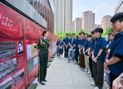 2025年全国科技工作者日主场活动讲述藏品背后的科学家故事